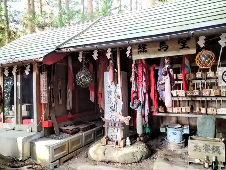 金刀比羅神社(岩手県)