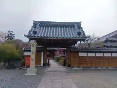 霊鷲院（曼陀羅寺塔頭）(愛知県)