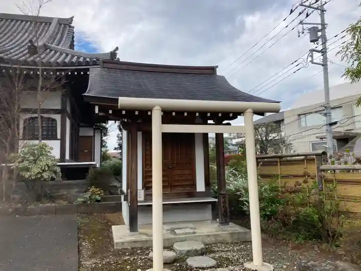 福王寺(神奈川県)