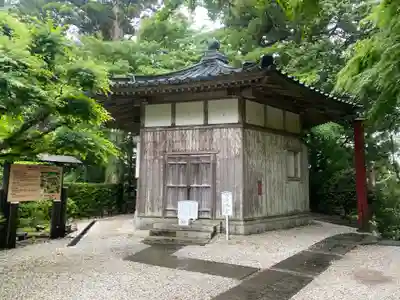 太龍寺(徳島県)