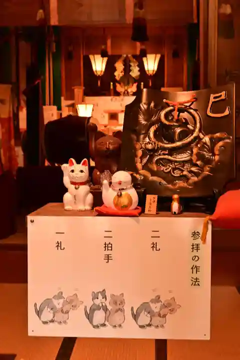 王子神社(徳島県)