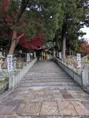 厳原八幡宮神社(長崎県)