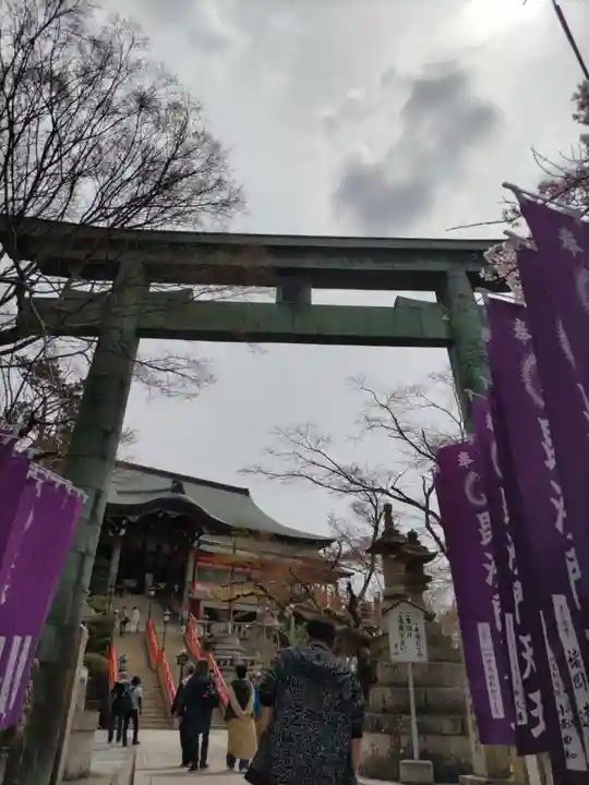 朝護孫子寺(奈良県)