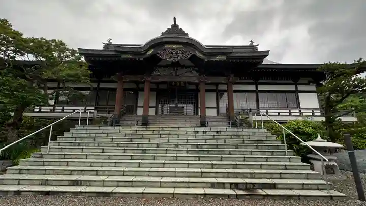 長樂寺(秋田県)