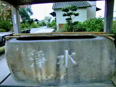 能護寺の手水舎