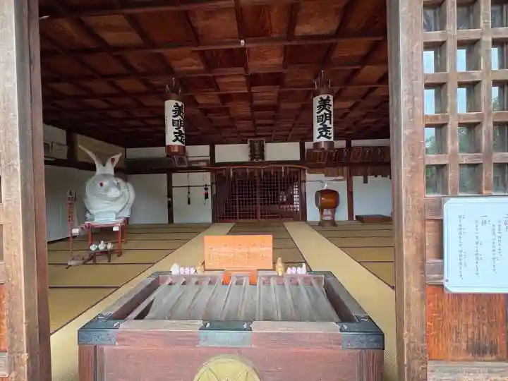 菟足神社(愛知県)