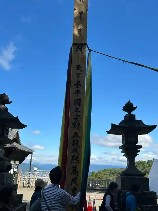 北向観音(長野県)