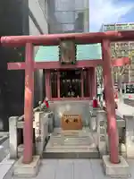 笠間出世稲荷大明神(東京都)