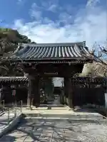 延命寺(神奈川県)