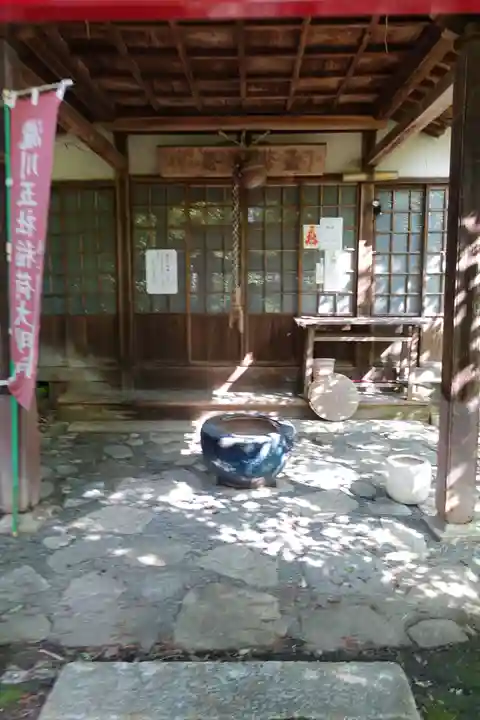 高野山真言宗 愛宕山上福院龍泉寺の末社・摂社