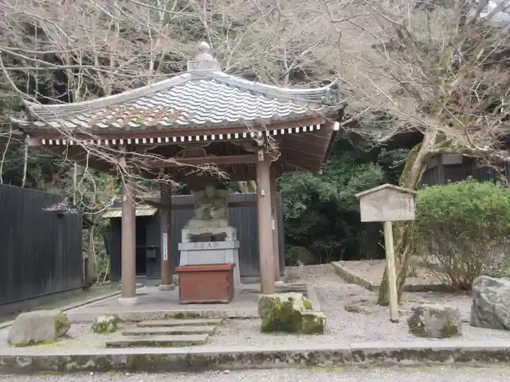 園城寺(三井寺)(滋賀県)