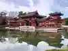平等院(京都府)