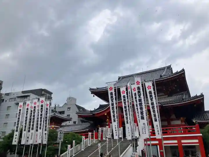 大須観音 (北野山真福寺宝生院)(愛知県)