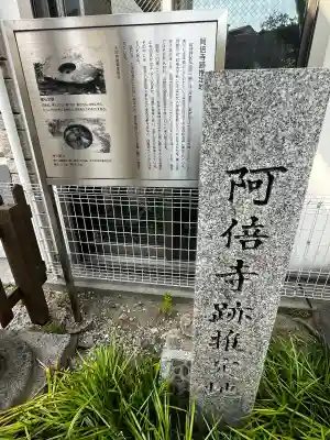 松長大明神の{uncategorized: "未分類", other: "その他", undefined: "問題あり", building: "その他建物", grave: "お墓", sacred_gate: "鳥居", guardian: "狛犬", statue: "像", buddha: "仏像", history: "歴史", nature: "自然", garden: "庭園", animal: "動物", pagoda: "塔", temizu: "手水舎", mountain_gate: "山門・神門", sanctuary: "本殿・本堂", subordinate: "末社・摂社", art: "芸術", scenery: "景色", jizo: "地蔵", ema: "絵馬", goshuin: "御朱印", omikuji: "おみくじ", items: "授与品その他", amulet: "お守り", goshuincho: "御朱印帳", eats: "食事", festival: "お祭り", votive_dance: "神楽", shichigosan: "七五三参", wedding: "結婚式", experience: "体験その他", initially: "初詣", around: "周辺", anti_infection: "感染症対策"}