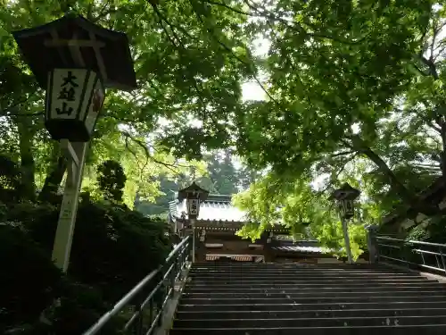 最乗寺（道了尊）のその他建物