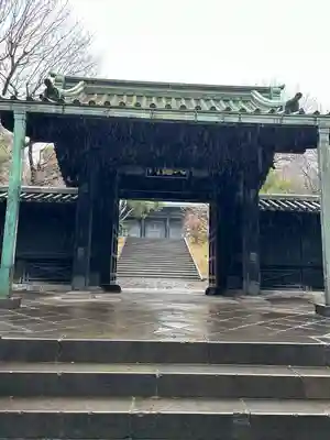 湯島聖堂の山門・神門