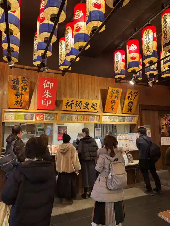 万松寺(愛知県)