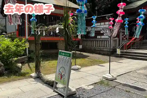 くまくま神社(導きの社 熊野町熊野神社)(東京都)
