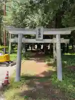 揉合神社(山梨県)