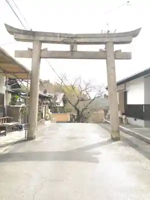 由加山 由加神社本宮の鳥居