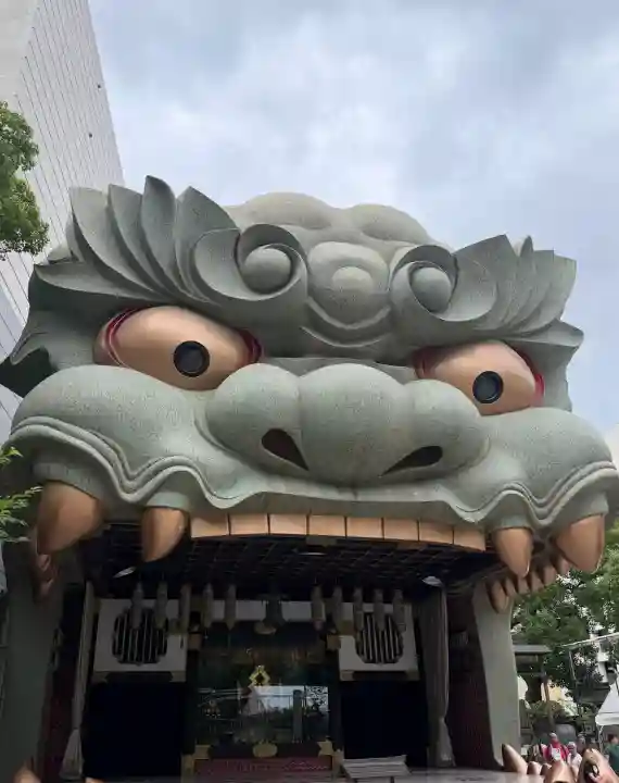 難波八阪神社(大阪府)