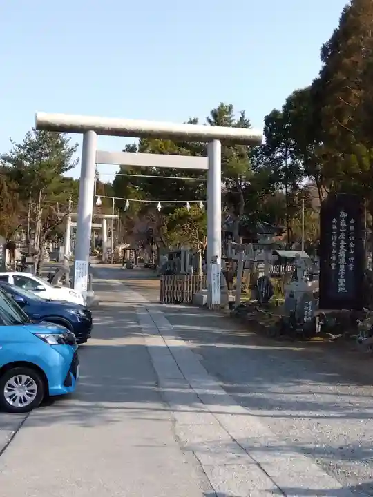 大行院神明殿(埼玉県)