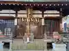 安倍晴明神社(阿倍王子神社境外末社)の本殿・本堂