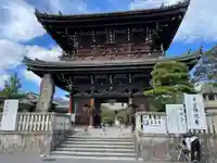 清凉寺(京都府)