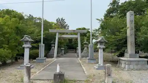 伊曽島神社(三重県)