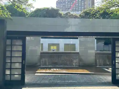 東京都戦没者霊苑(東京都)