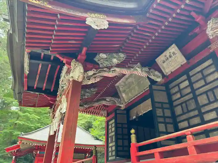 花園神社(茨城県)