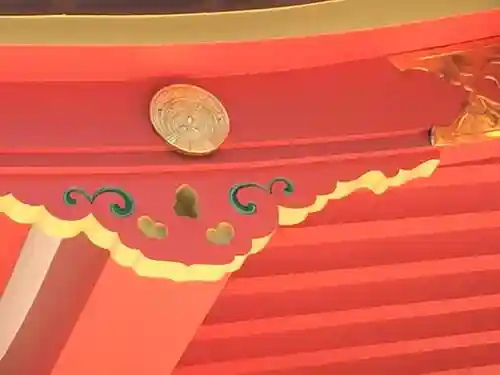 土佐稲荷神社のその他建物