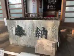 新田稲荷神社(神奈川県)