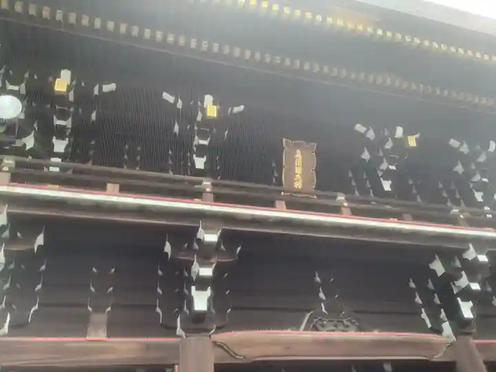 真清田神社(愛知県)