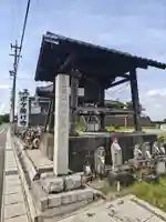 刈萱堂(愛知県)