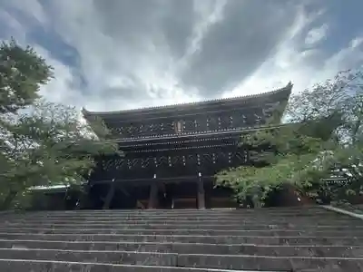 知恩院(京都府)