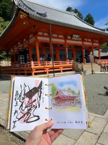 勝尾寺(大阪府)