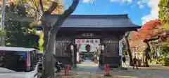 愛宕神社(宮城県)