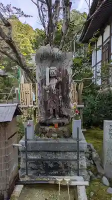安養寺(滋賀県)