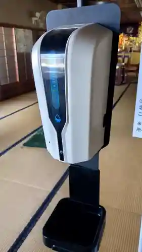 妙善寺の感染症対策