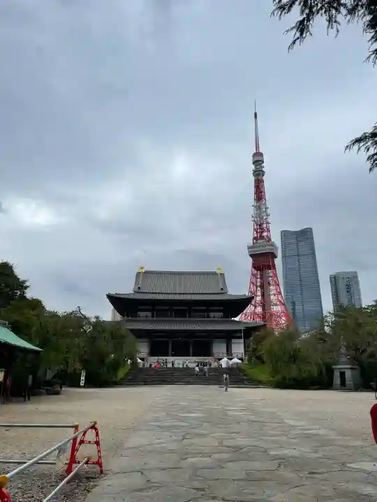 増上寺(東京都)