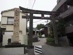 白山神社の鳥居