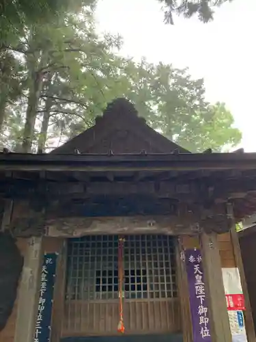 山神神社(神奈川県)