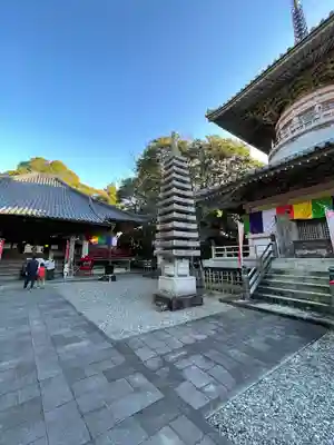 最御崎寺(高知県)