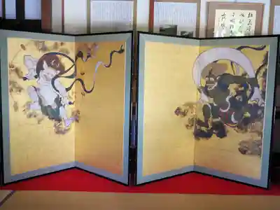 建仁寺(建仁禅寺)の芸術