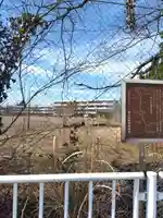 今宿八坂神社(埼玉県)