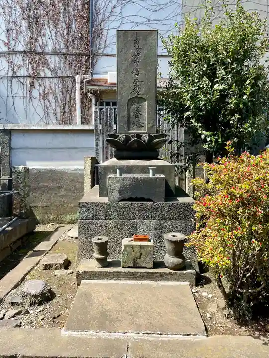 本行寺(東京都)