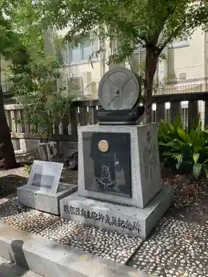 難波八阪神社(大阪府)