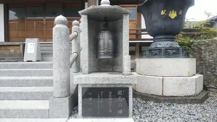 高城寺のその他建物