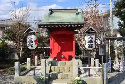 日々神社(神奈川県)